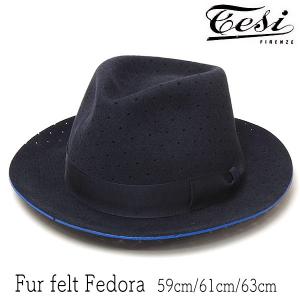 tesi（テシ） イタリア製 つば広ハット ラビット ファーフェルト 中