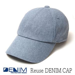 帽子 THE FACTORY MADE ザファクトリーメイド リサイクルデニムキャップ Reuse Denim Cap メンズ 春夏秋冬 オールシーズン｜kawabuchihats