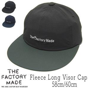 THE FACTORY MADE（ザファクトリーメイド） ロングビルキャップ Long