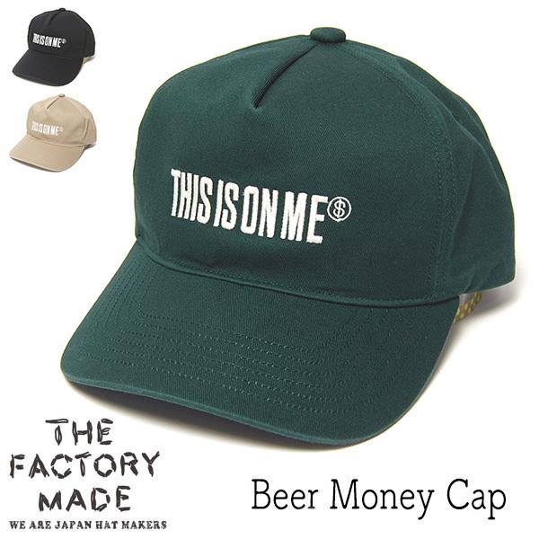 コットンキャップ THE FACTORY MADE ザファクトリーメイド Beer Money Ca...