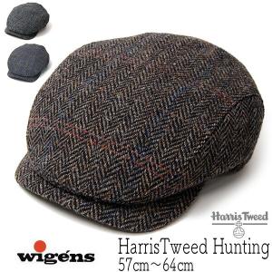 ハンチング メンズ 大きいサイズ 8パネル 帽子 秋冬 ペイズリー 柄