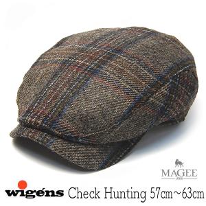帽子 耳当て付き ハンチング グレンチェック メンズ 大きいサイズ