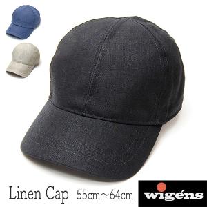 帽子 スウェーデン”WIGENS ヴィーゲン リネンキャップ メンズ 春夏 麻 大きいサイズの帽子アリ 小さいサイズあり｜kawabuchihats