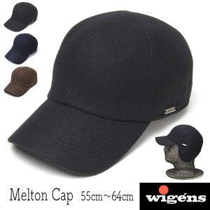 STETSON（ステットソン） バッファローフエルトアーミッシュハット