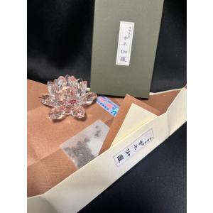 御香 お香 焼香 聞香用 極品 シャム沈香 刻み 15g (香木 化粧箱入) 玉