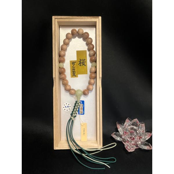 川本仏壇店/念珠「和桜/グリーンオニキス仕立/22玉/正絹紐房/山田念珠堂/天然木/川本仏