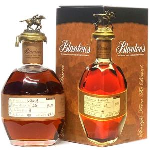 ブラントン フロム ザ バレル 700ml 64度位 箱付  おひとり様1ヶ月に1本限り