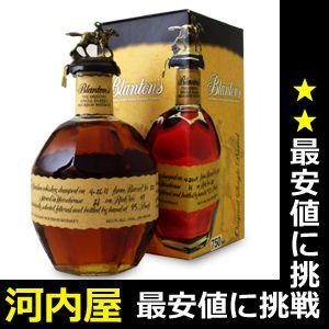 ブラントン(Blanton`s) 750ml 46度 バーボン