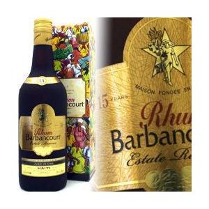 バルバンクール 15年 ハイチラム 750ml 43度 ラム ※現在は箱はついて 