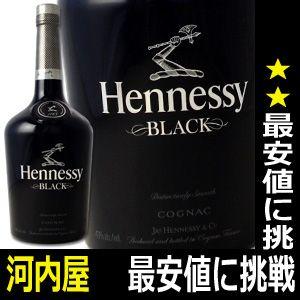 ヘネシー ブラック 1000ml 43度