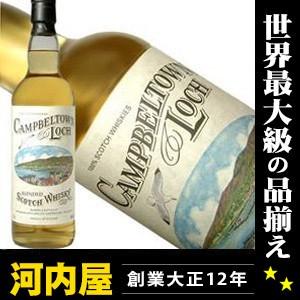 キャンベルタウンロッホ スコッチ 700ml 40度 (Campbeltown Loch Blended Whisky) キャンベルタウン モルト キャンベルタウンロッホ ブレンデッド スコッチ ウイ｜kawachi