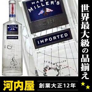 パトロン XO カフェ テキーラ コーヒーリキュール 750ml 35度 箱付