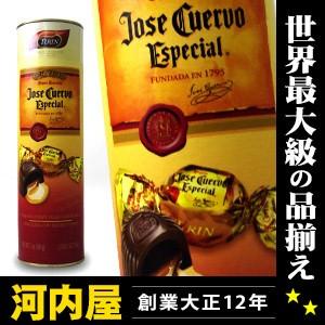クエルボ  クエルヴォ  テキーラ&チョコレート TubeBox (10g×20粒入) Tequila Cuervo Chocolates｜kawachi