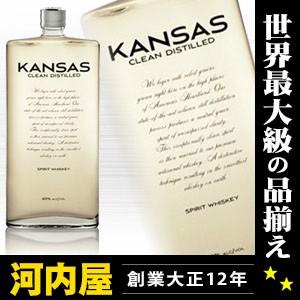 カンザス クリーン ディスティルド 750ml 40度 (kansas clean distilled) ウイスキーの商品画像