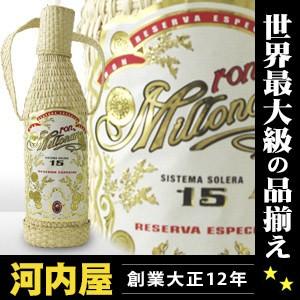 ロン ミロナリオ ソレラ 15年 ラム 700ml 40度 リゼルヴァ エスペシャル 正規｜kawachi