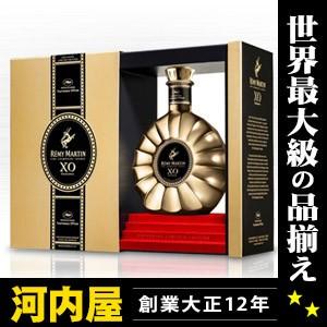 レミーマルタン XO エクセレンス カンヌ映画祭・リミテッド  