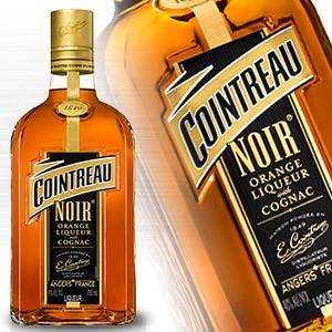 ブラントン スペシャル リザーヴ 700ml 40度 ※現在は箱なし。おひとり