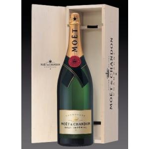 MOET＆CHANDON（モエ・エ・シャンドン） アンペリアル マグナムボトル