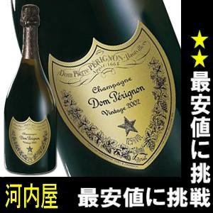 お酒の大型専門店 河内屋 ドンペリ ピンドン ロゼ Domperignon シャンパン Champagne 各種 Yahoo ショッピング