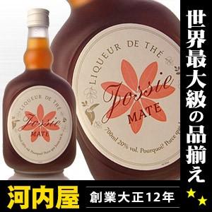 ジョシィー ティー リキュール マテ 700ml 度 正規品 Jossie Mate Liqueur リキュール リキュール種類 お酒の大型専門店 河内屋 通販 Yahoo ショッピング