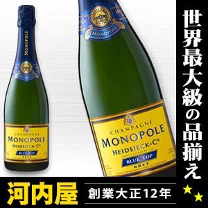 エドシック モノポール ブルートップ ブリュット 750ml 12度 箱なし｜kawachi