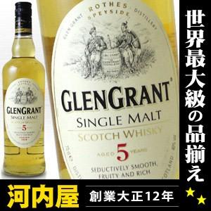 グレングラント 5年 700ml 40度 GLEN GRANT 5YO ウィスキー｜kawachi