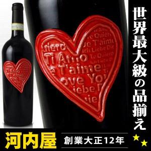 キャンティ・ラブ・コレクション  赤ワイン エティケ 750ml ワイン イタリア トスカーナ 赤ワイン｜kawachi