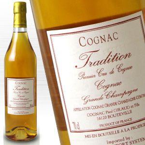 ポールジロー トラディション 正規 700ml 40度