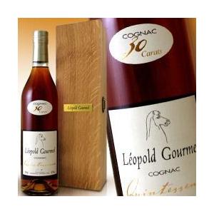 レオポルド グルメル コニャック カンテサンス 30カラット Exceptiona