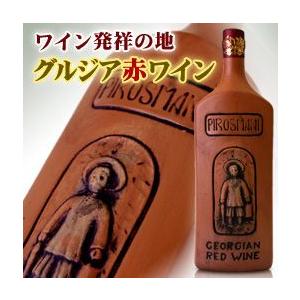 ピロスマニ 750ml 正規品 ジョージアワイン｜kawachi