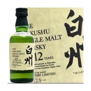 サントリーシングルモルトウイスキー 白州 12年 50ml 43度 ミニチュアボトル