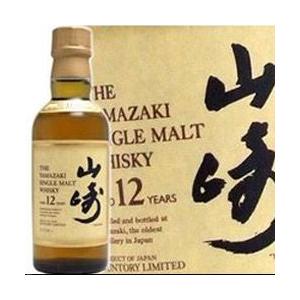 サントリーシングルモルトウイスキー 山崎 12年 180ml 43度 ( 震災遺児  