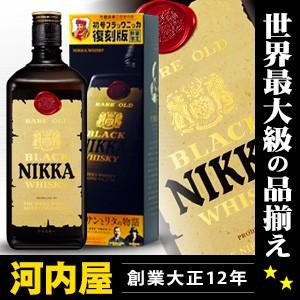 初号 ブラックニッカ ウイスキー 復刻版 720ml 43度 箱付 (Black Nikka Whisky) ウィスキー｜kawachi