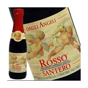 サンテロ 天使のロッソ 200ml 正規代理店輸入品 イタリア産スパークリングワイン｜kawachi