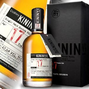 キニンヴィ 17年 350ml 42.6度 箱付