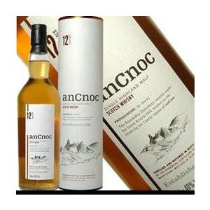 アンノック 12年 700ml 40度 箱付 シングルモルトウイスキー