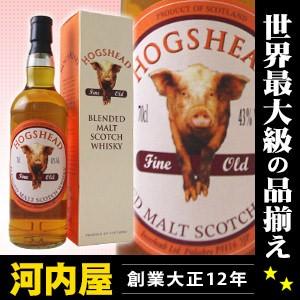 ホッグスヘッド ブレンデッド (ヴァッテッド) モルトスコッチ