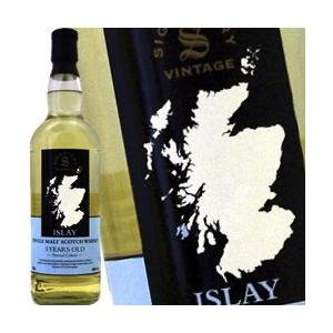 タリスカー 57°ノース 57％ 700ml 箱入り 正規 （シングルモルト