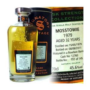 シグナトリー モストウィー 1979 36年 700ml 46 8度 正規 箱付 お酒の大型専門店 河内屋 通販 Yahoo ショッピング