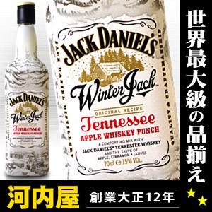 ジャックダニエル ウィンタージャック 700ml 15度 (Jack Daniel`s Winter Jack)  ウインタージャック｜kawachi