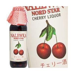 チンザノ オランチョ 1000ml 14度 正規 (Cinzano Orancio) ワイン