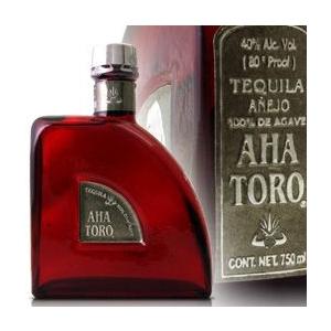 レミー マルタン VSOP 700ml 40度 正規 箱付 : お酒の大型専門店 河内