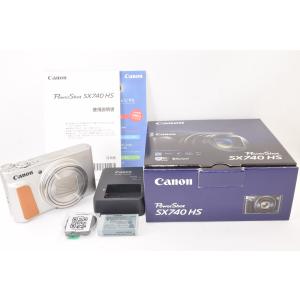 ★ほぼ新品★ Canon キャノン PowerShot SX740 HS シルバー コンパクトデジタルカメラ 2312066｜kawachicamera2