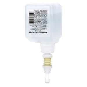 サラヤ 便座除菌クリーナー 250m (MD-3...の商品画像