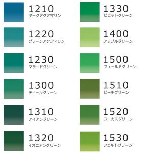 ダーウェント インクテンスペンシル 水性色鉛筆 単色 ※色選択あり｜kawachigazai