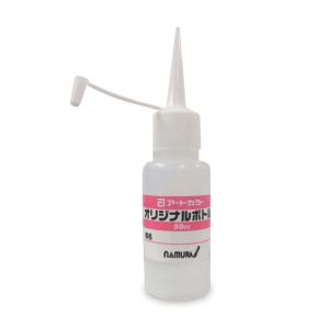 namuraアートカラー オリジナルボトルA 5...の商品画像