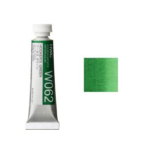 ホルベイン HWC 透明水彩絵具 2号 B 緑系 フーカスグリーン｜kawachigazai
