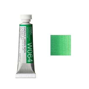 ホルベイン HWC 透明水彩絵具 2号 B 緑系 エメラルドグリ−ンノーバ｜kawachigazai