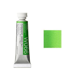 ホルベイン HWC 透明水彩絵具 2号 A 緑系 パーマネントグリーン＃1｜kawachigazai