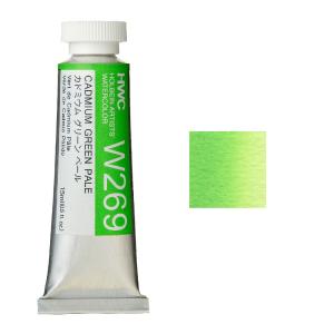 ホルベイン HWC 透明水彩絵具 5号 C 緑系 カドミウムグリーンペール｜kawachigazai